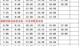 湖南二院爆料者名单最新,揭秘背后真相与人物关系