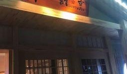 丰隆区最新爆料,揭秘神秘项目背后的惊人真相