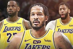 最新爆料湖人阵容,最新爆料揭示新赛季豪华阵容！”