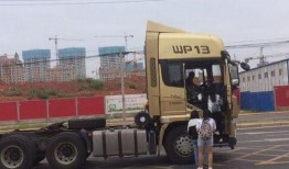 恋与深空卡车最新爆料,神秘新角色曝光，剧情走向引期待